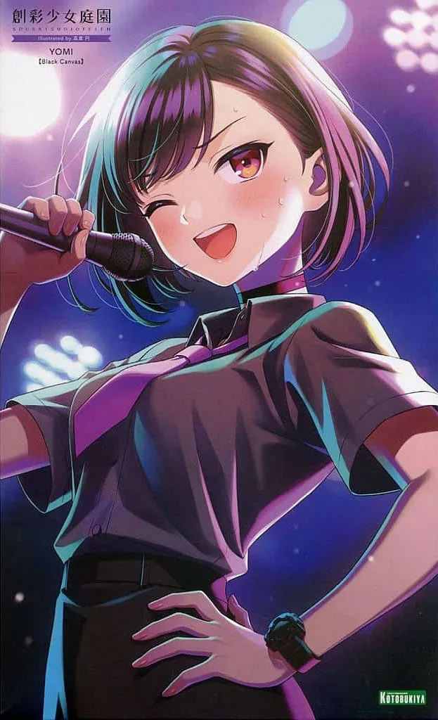 SST Yomi [Black Canvas]